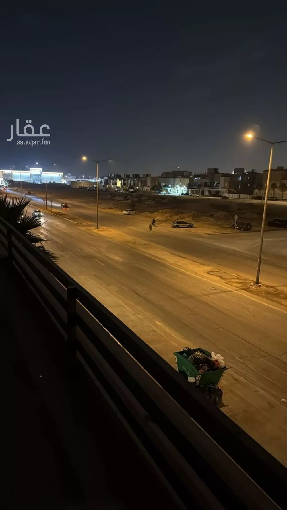 شقة 2 غرف في العارض 2