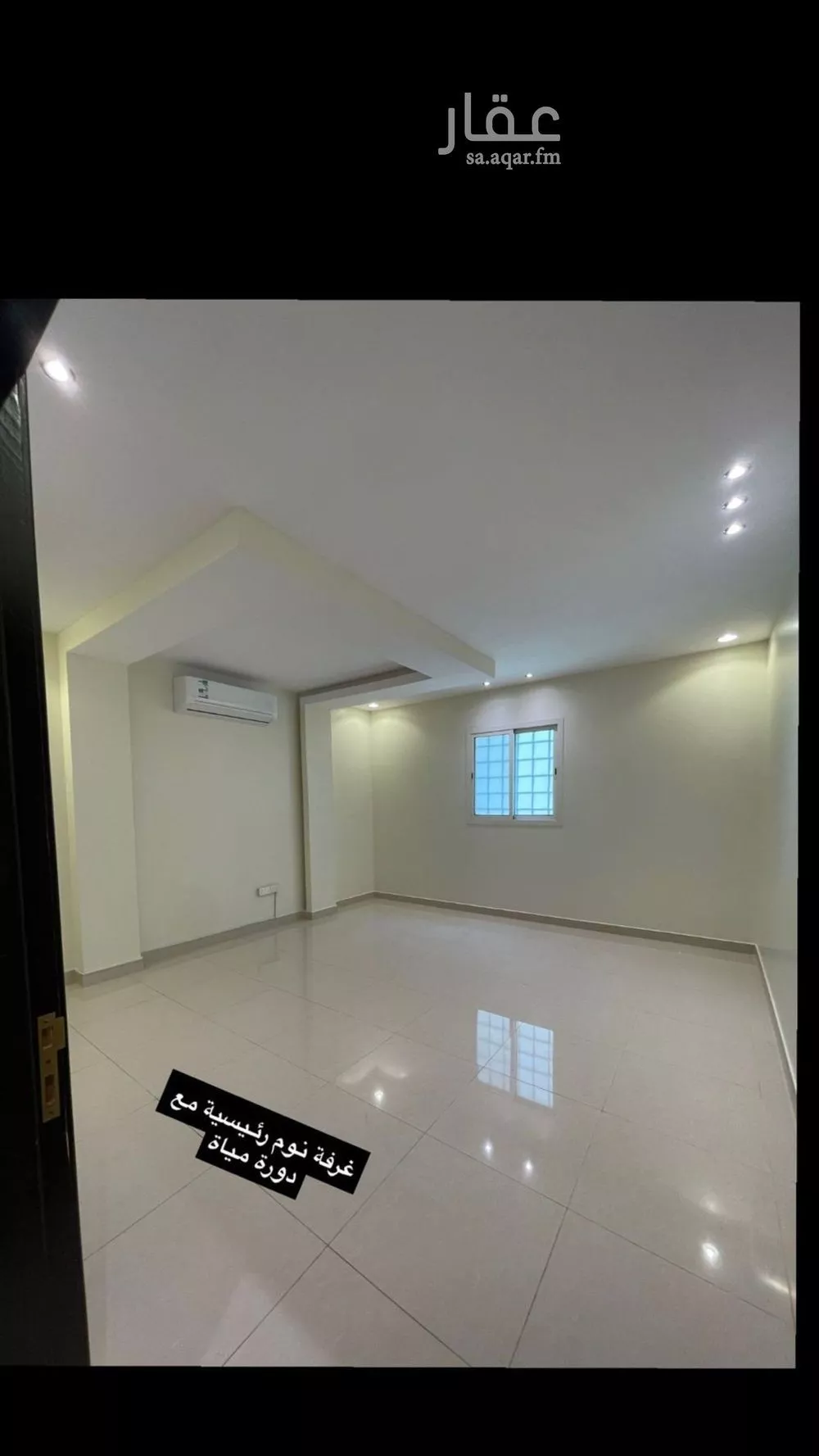 5 bedroom villa in Al Wadi, Riyadh 11