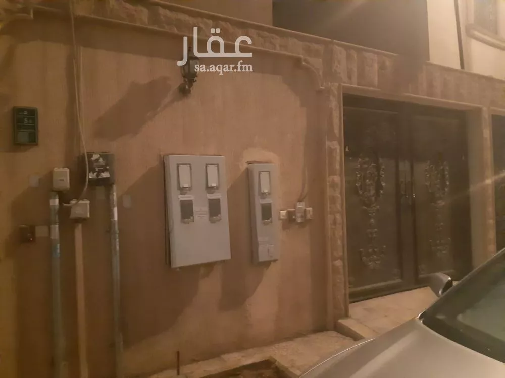 دور 4 غرف في الوادي 1