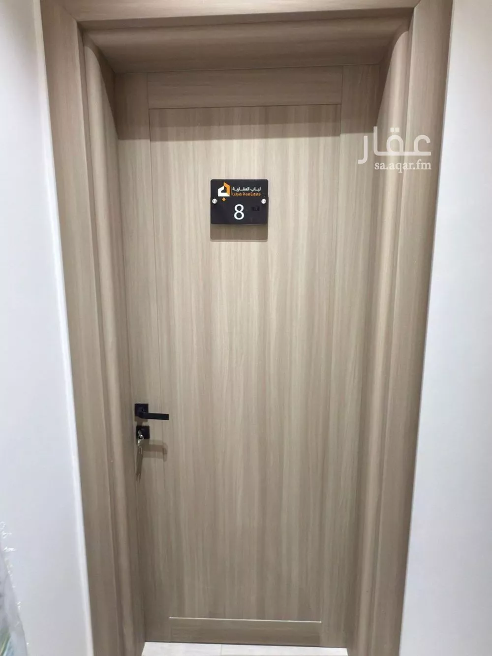 2 bedroom apartment in South Al Khobar, Eastern Province 4