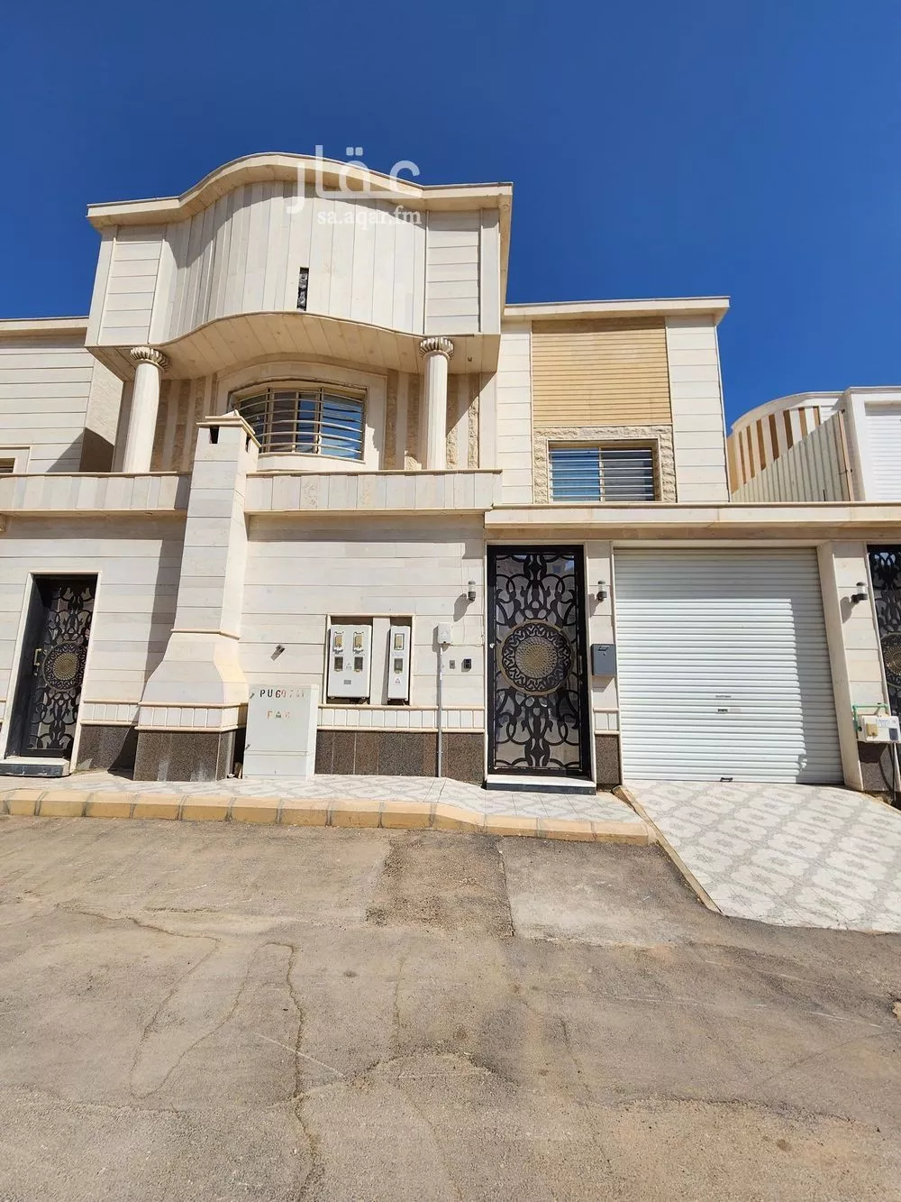 دور 4 غرف في ظهرة نمار 1