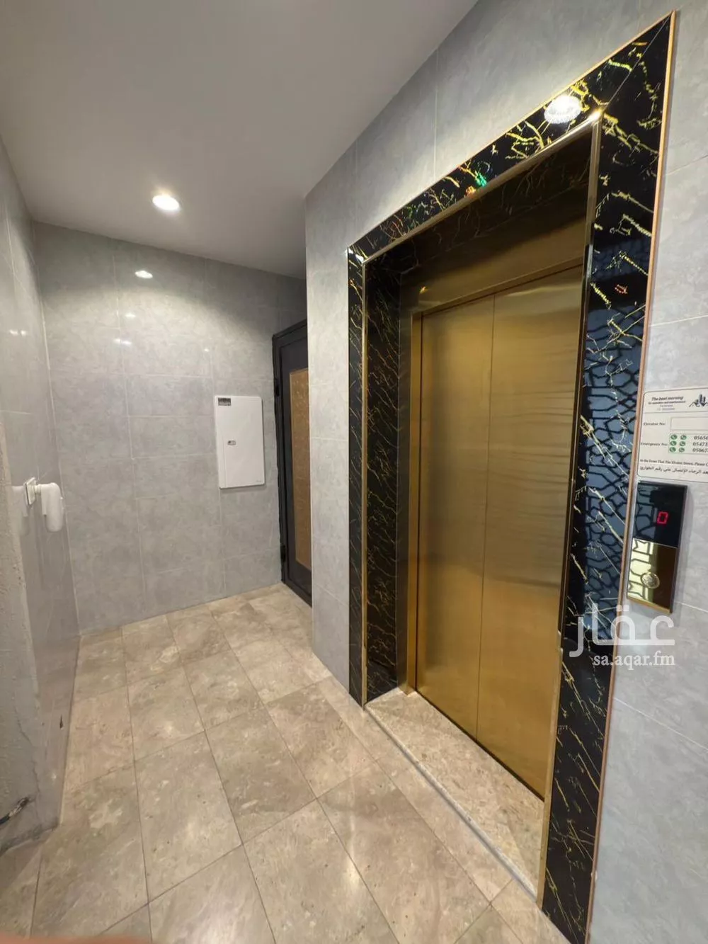 شقة 1 غرف في الثقبة 3