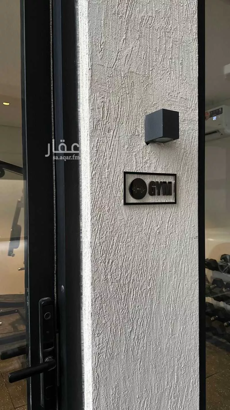 4 bedroom apartment in As Saif, Eastern Province 8