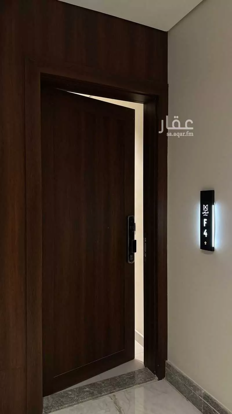 4 bedroom apartment in As Saif, Eastern Province 17