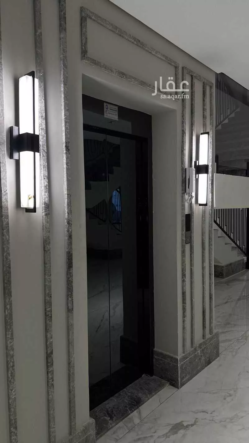 4 bedroom apartment in As Saif, Eastern Province 15