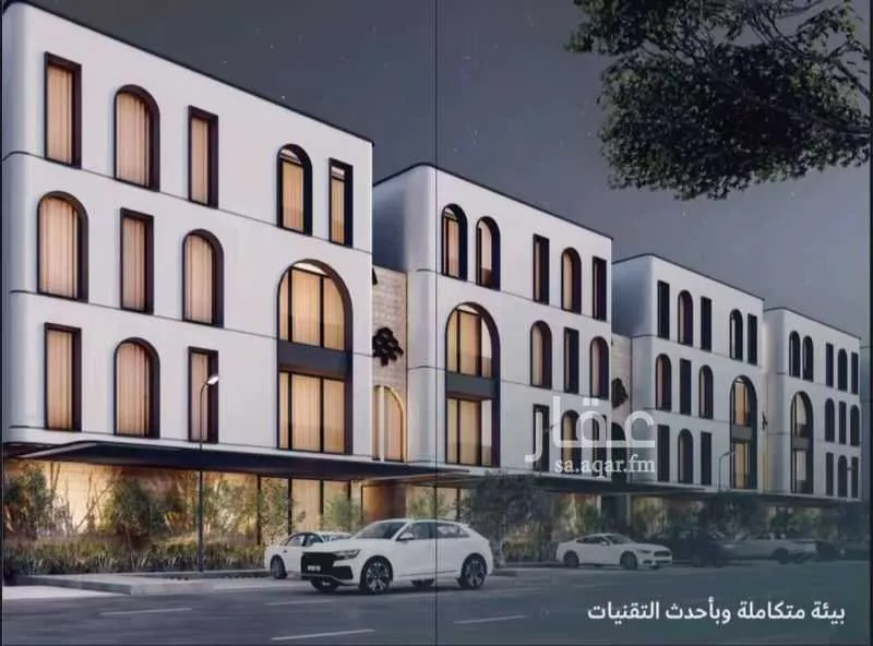 عمارة 128 م² في الرياض 2