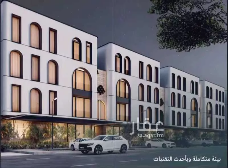 139 sqm building in Riyadh 2