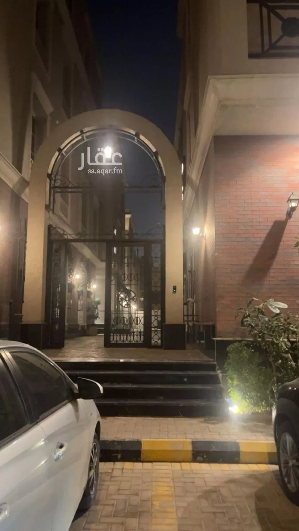 شقة 2 غرف في النرجس 1