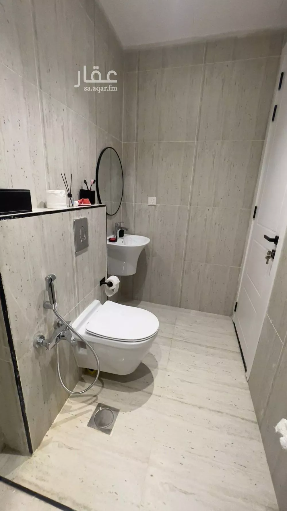 شقة 2 غرف في النرجس 4