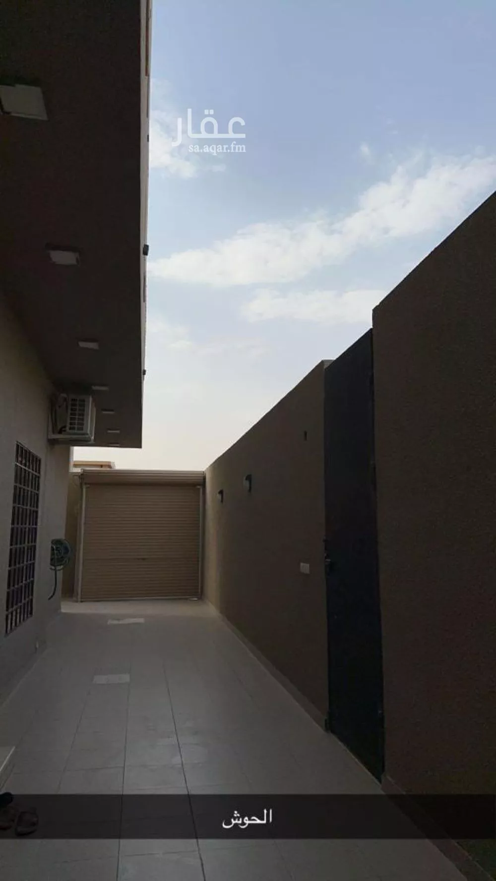 شقة 7 غرف في العارض 3