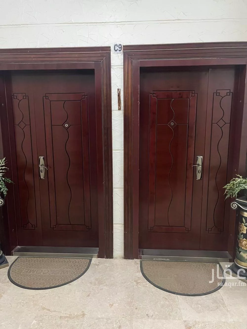 شقة 4 غرف في الملك عبدالله، الرياض 5