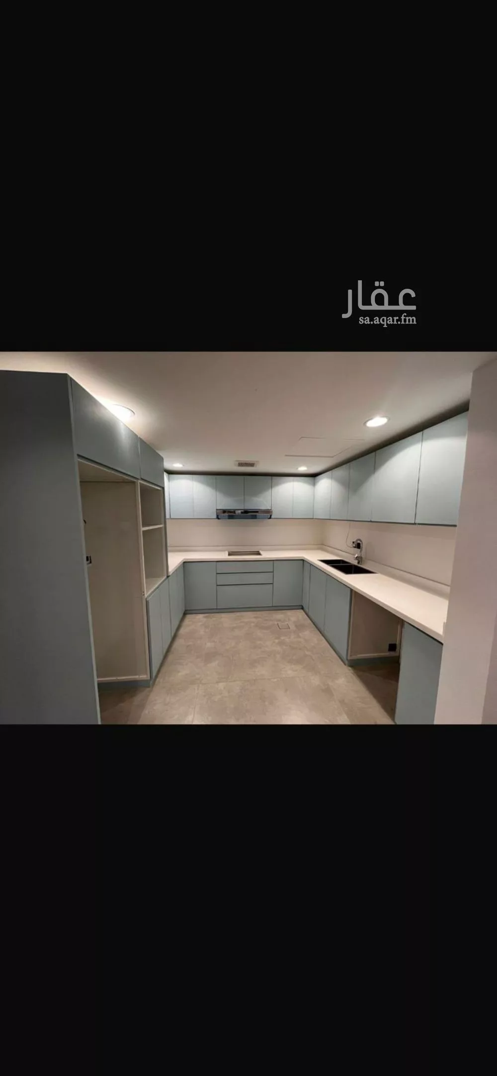 شقة 2 غرف في الملقا 5