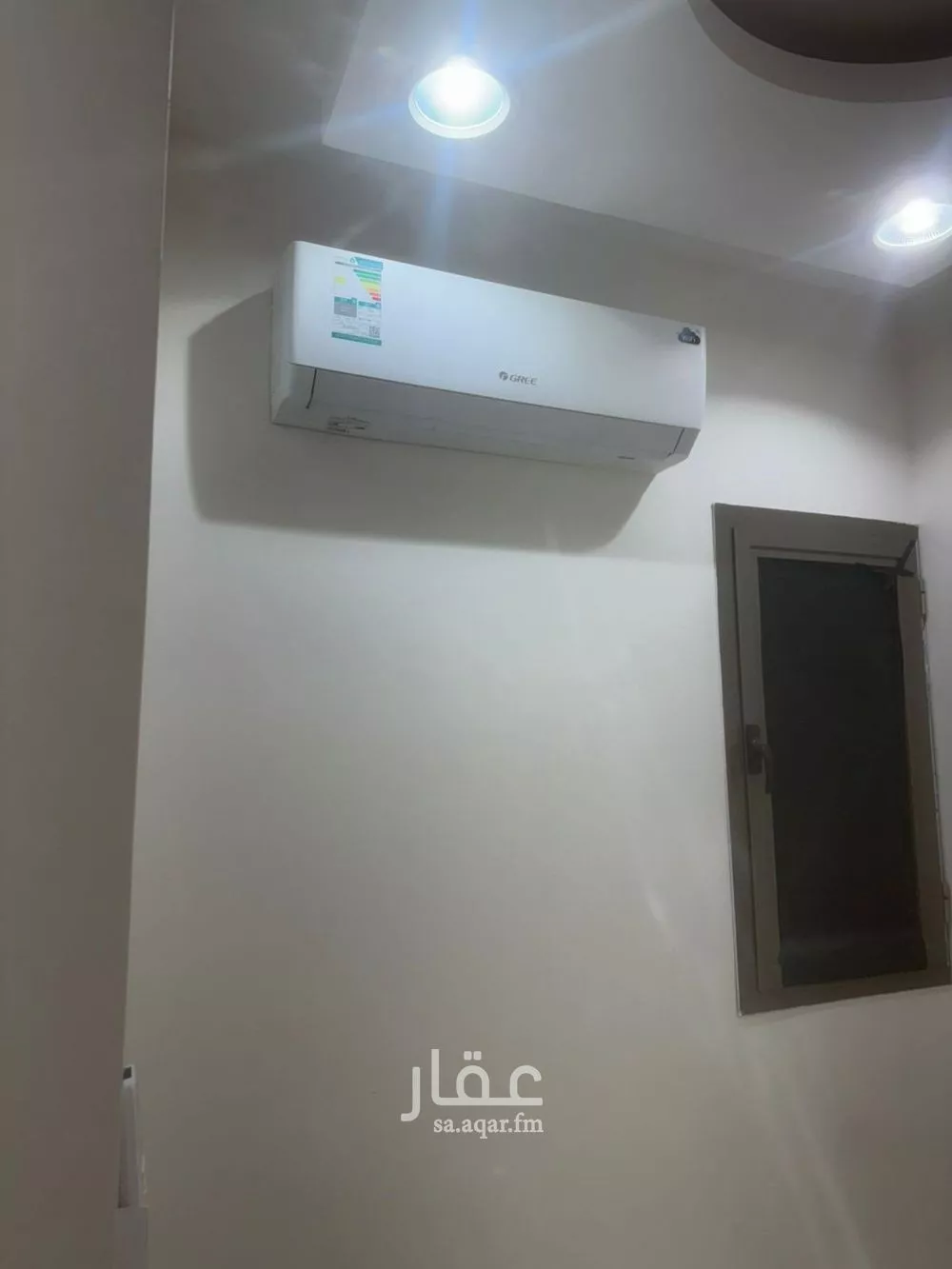 دور 3 غرف في الربيع 1