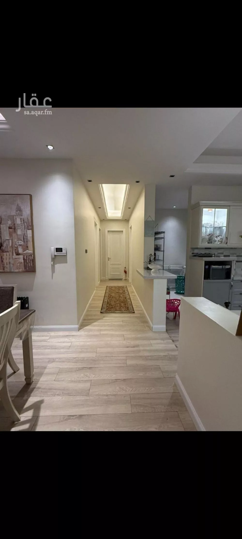 شقة 3 غرف في النرجس 1