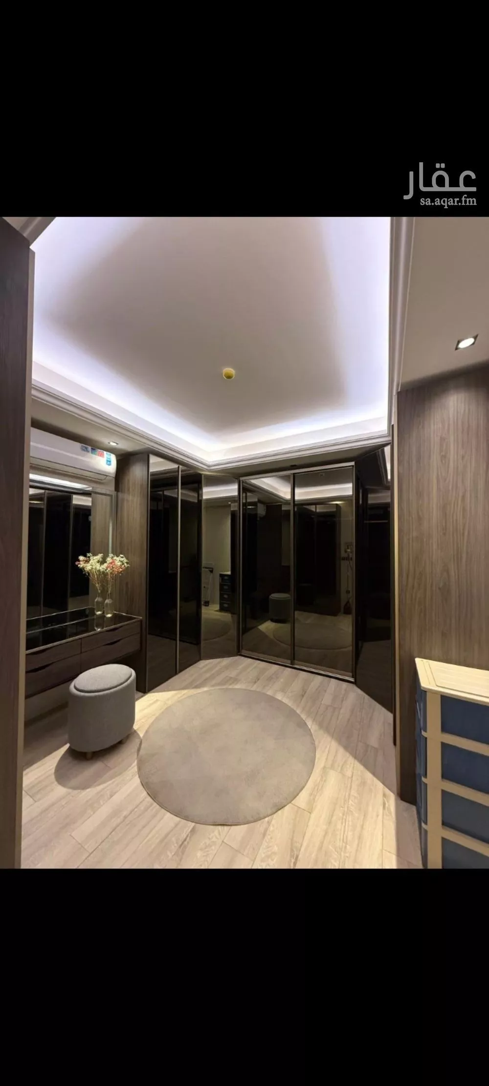 شقة 3 غرف في النرجس 3