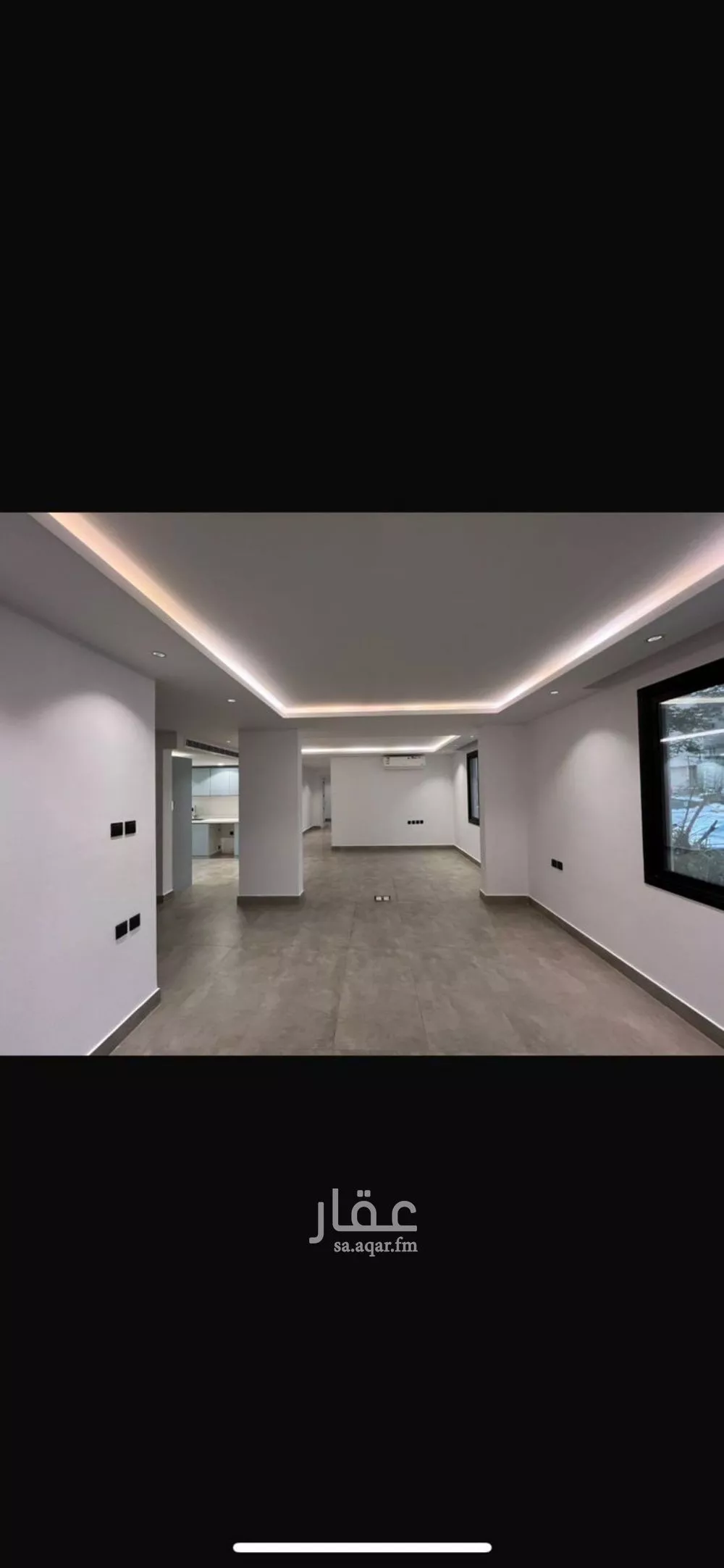 شقة 2 غرف في الملقا 1