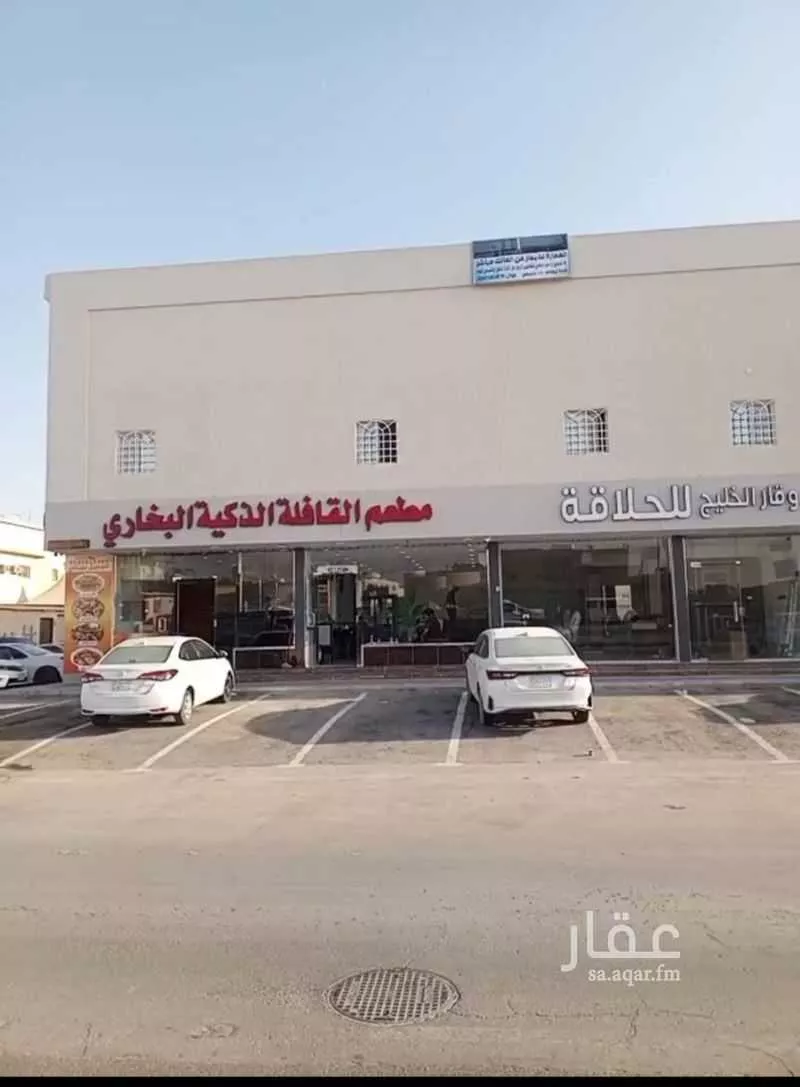 عمارة 702 م² في الخليج 1