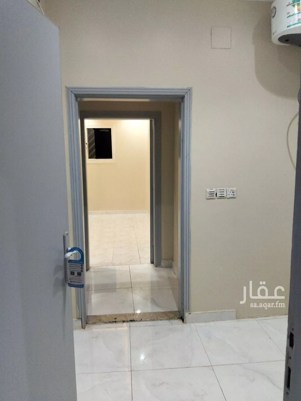 شقة 1 غرف في القدس 3