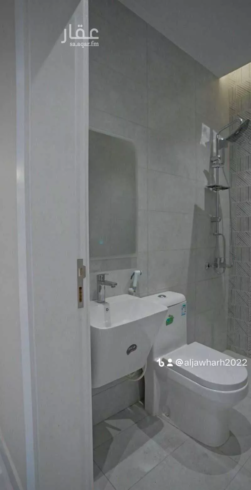 شقة 4 غرف في المروة 5