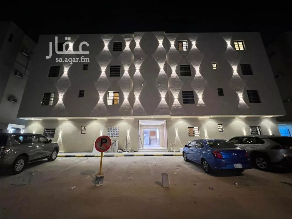 شقة 1 غرف في الملقا 2