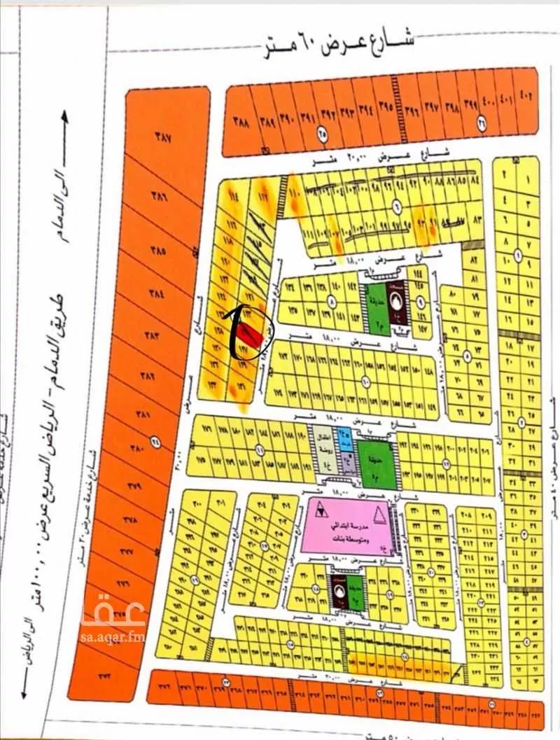 أرض 840 م² في الأمل