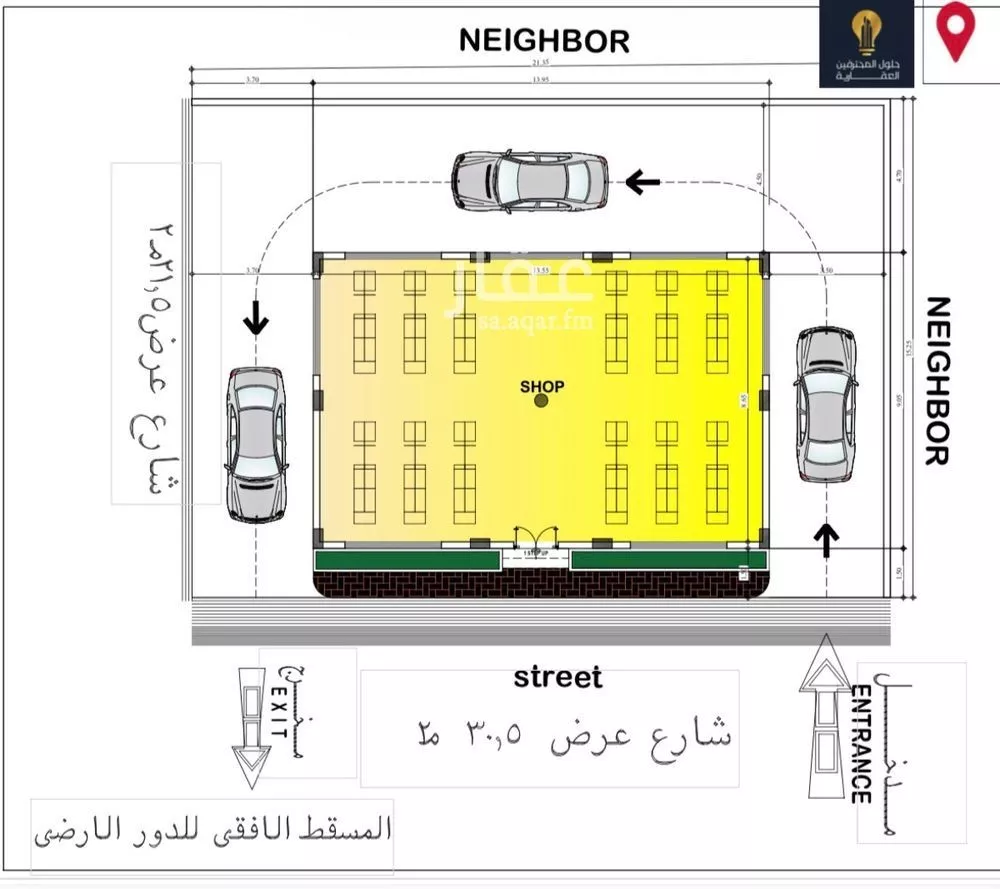 150 sqm shop in South Al Khobar 2