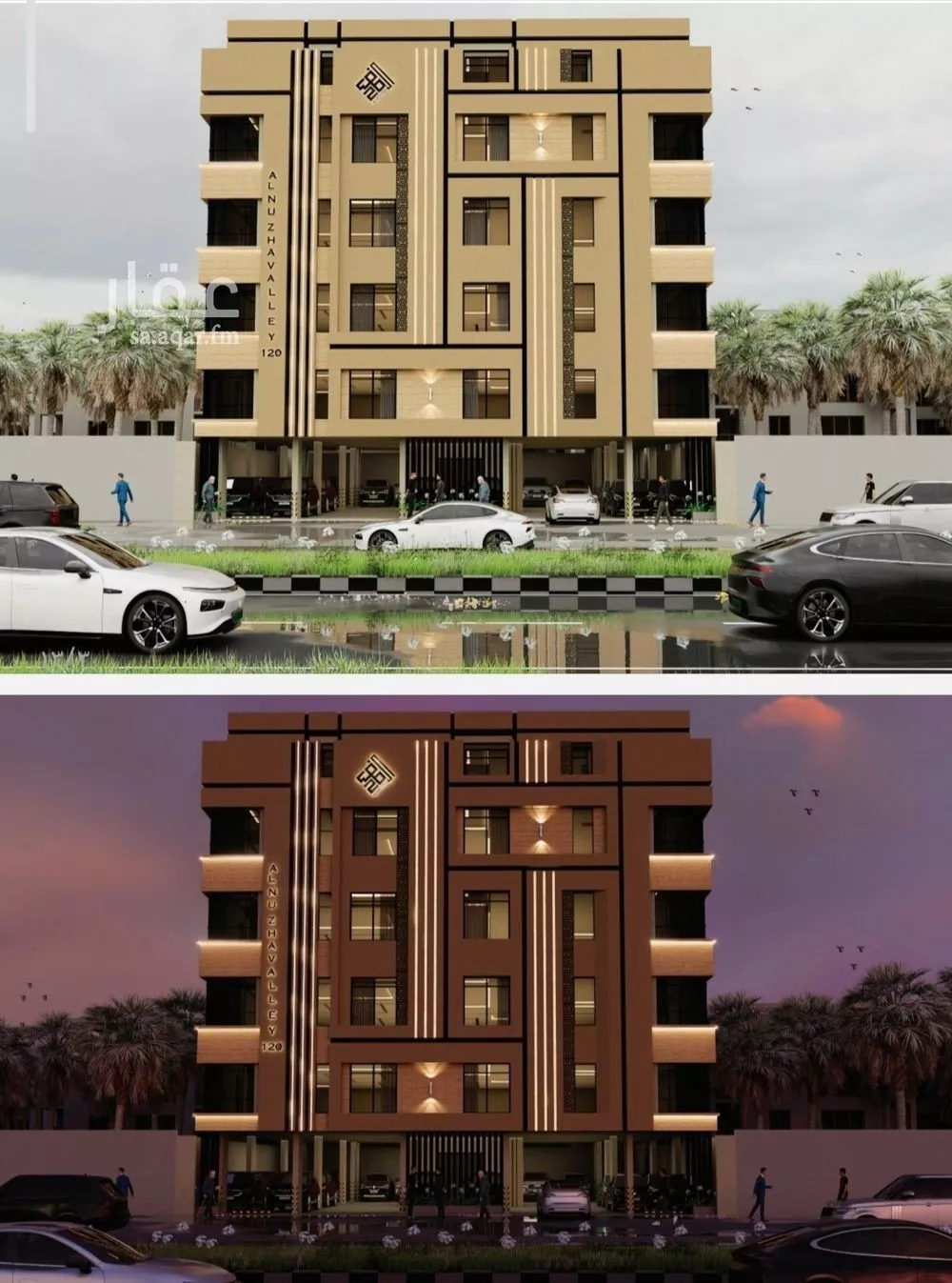 3 bedroom apartment in Al Nuzhah 2