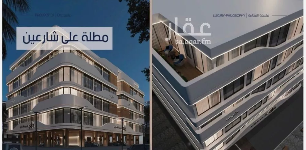 2 bedroom apartment in Al Marwa, Jeddah 7