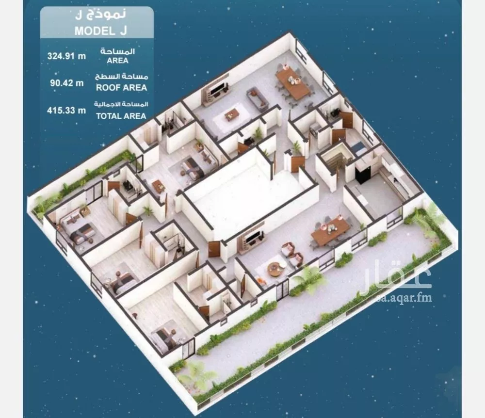 دور 6 غرف في الحمراء 1