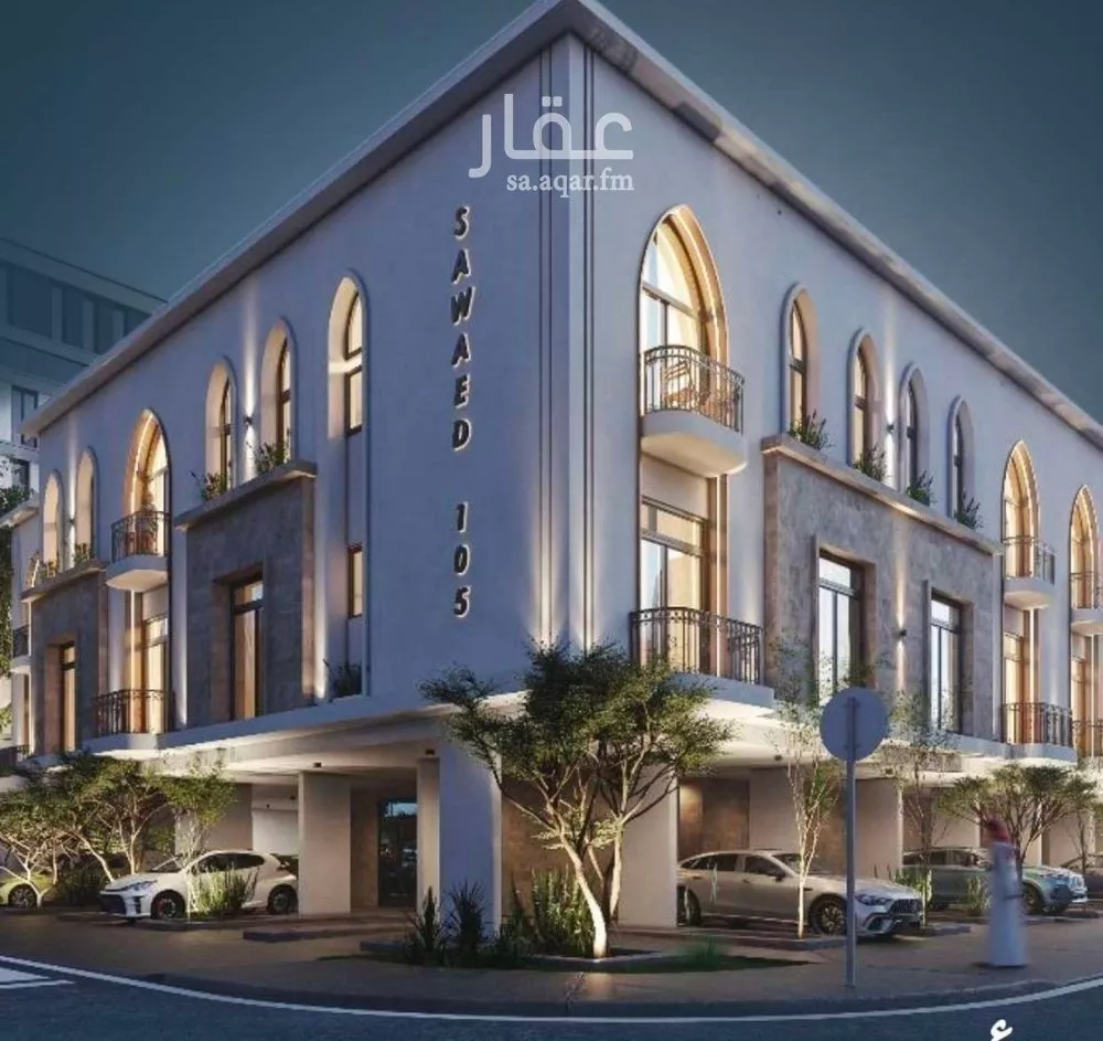 دور 7 غرف في الحمراء 1