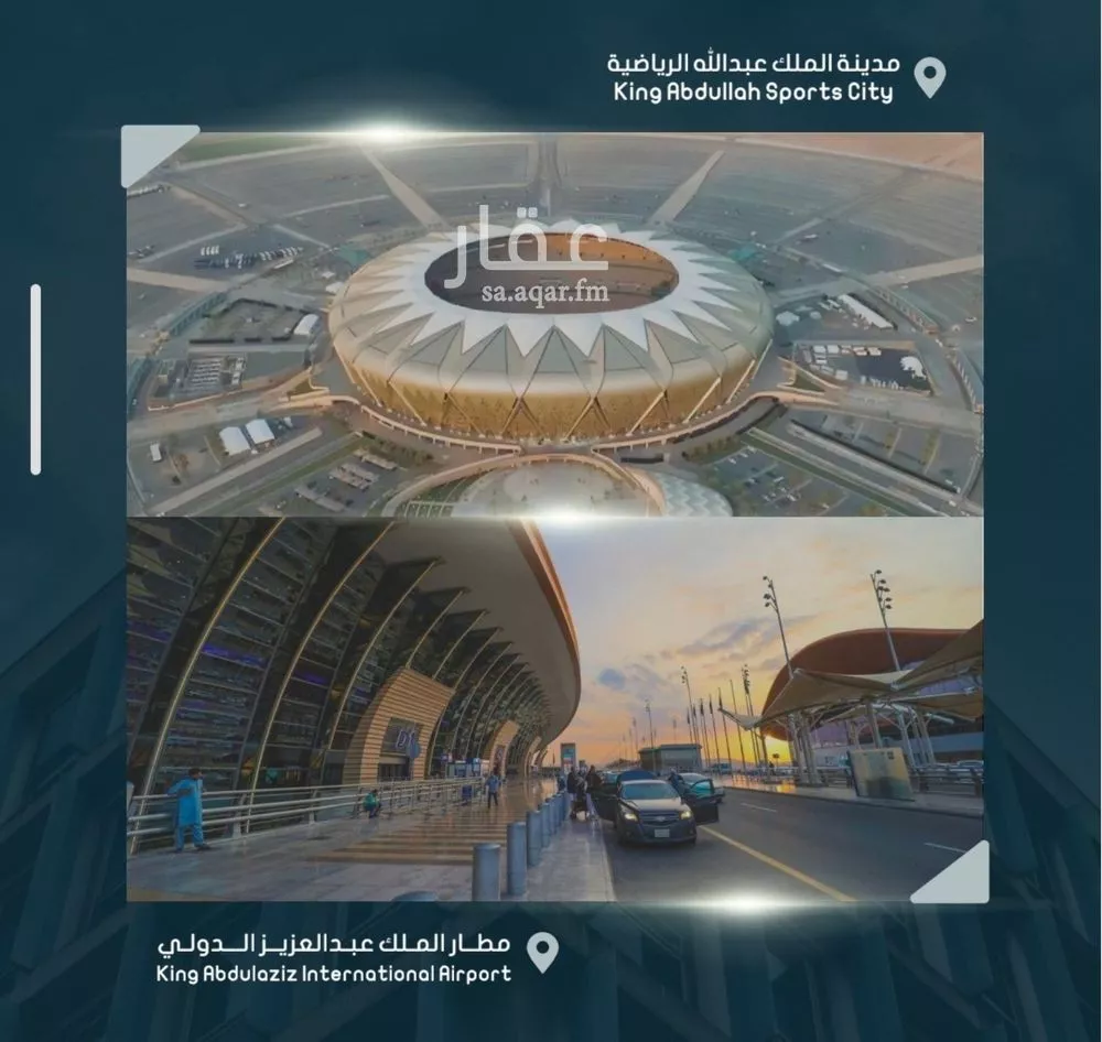 شقة 4 غرف في الصوارى 3