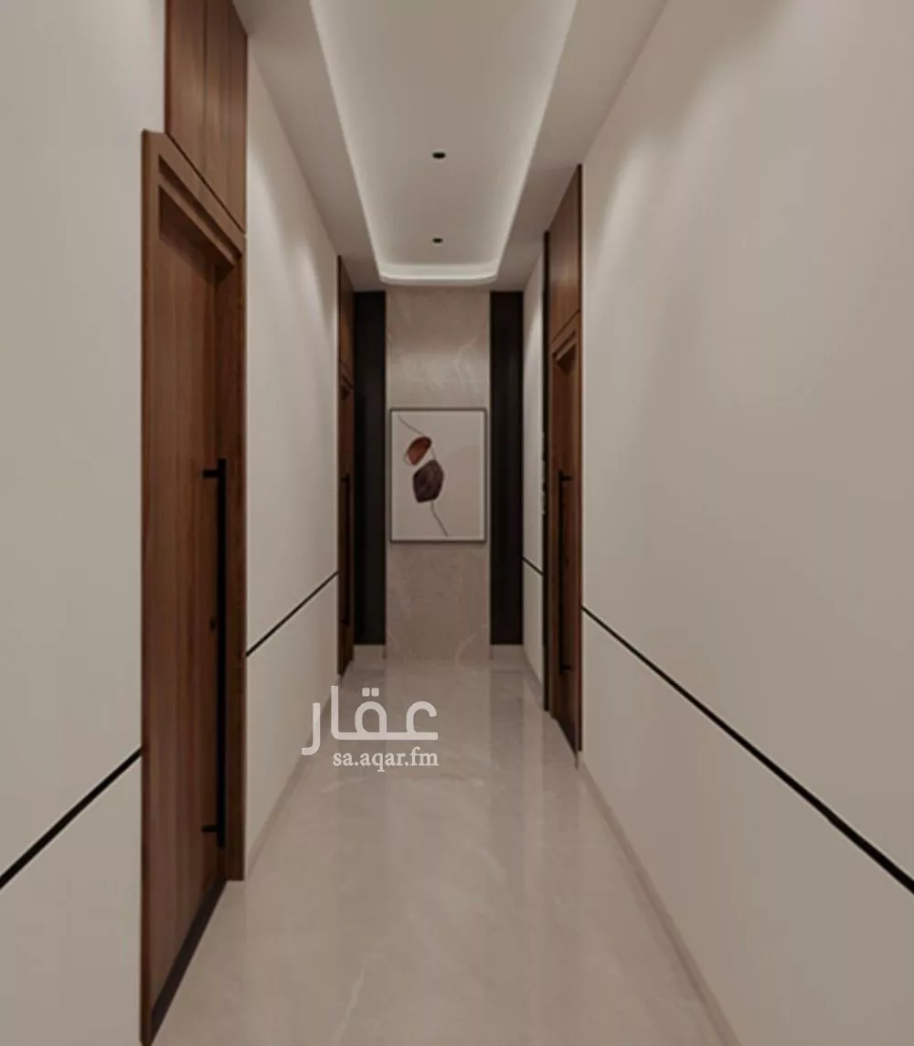 شقة 3 غرف في النعيم 2