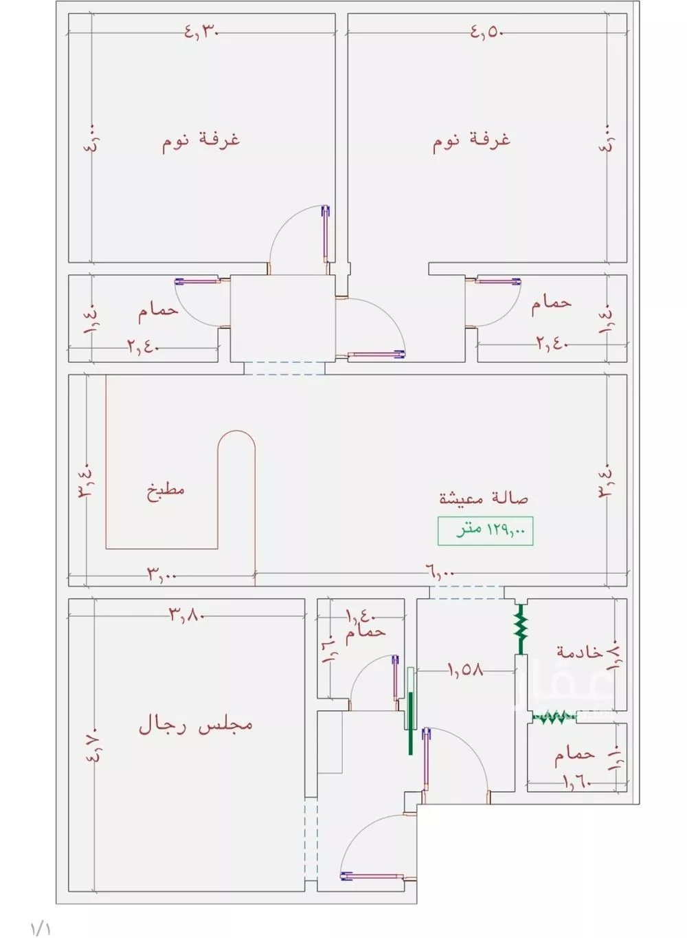 شقة 3 غرف في الجامعة 2