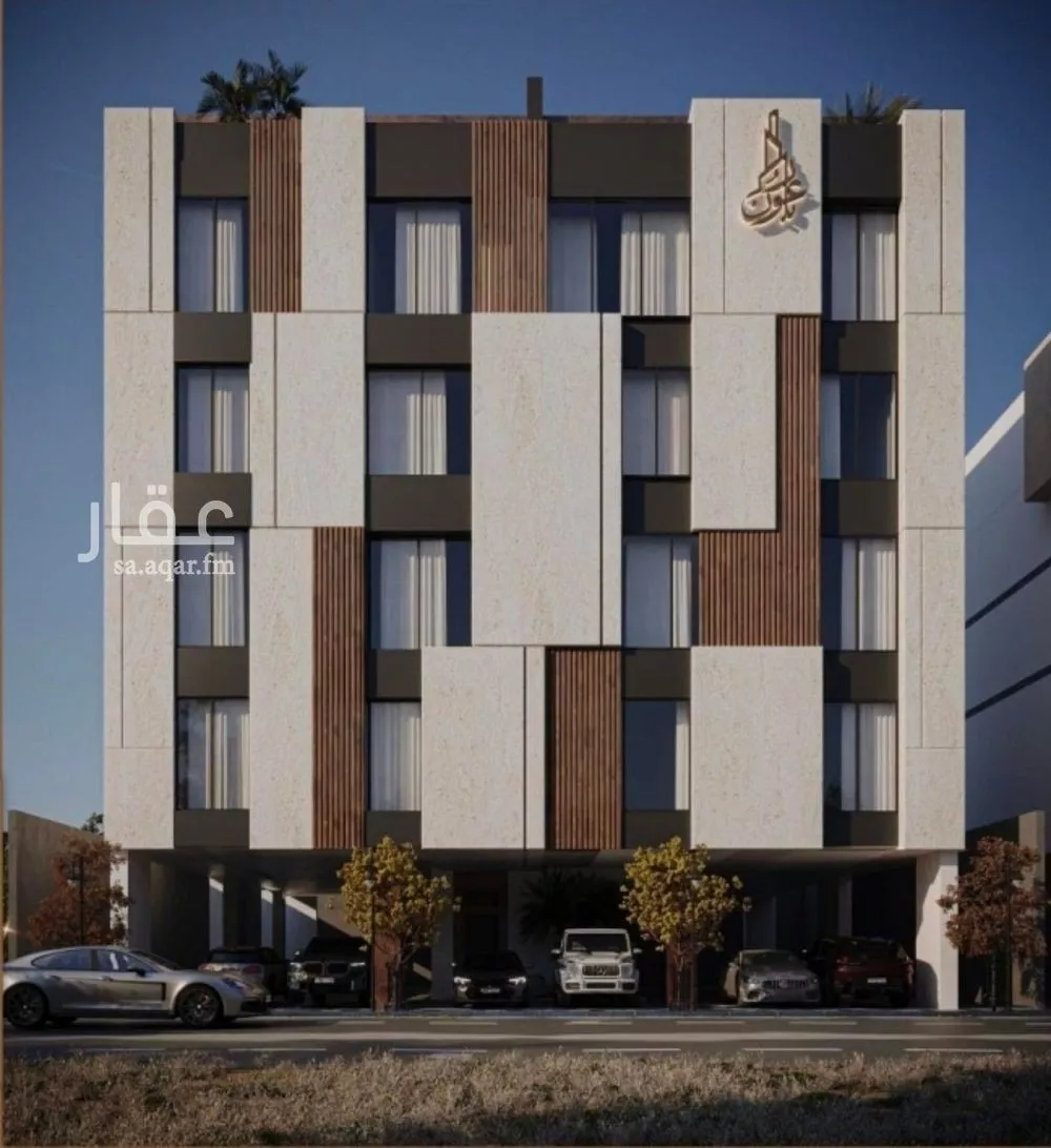 شقة 3 غرف في الريان 2