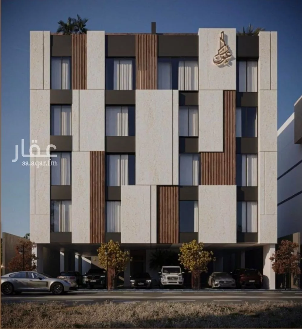 شقة 3 غرف في الريان 3