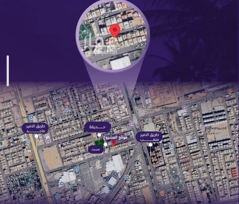 دور 5 غرف في الصفا 2