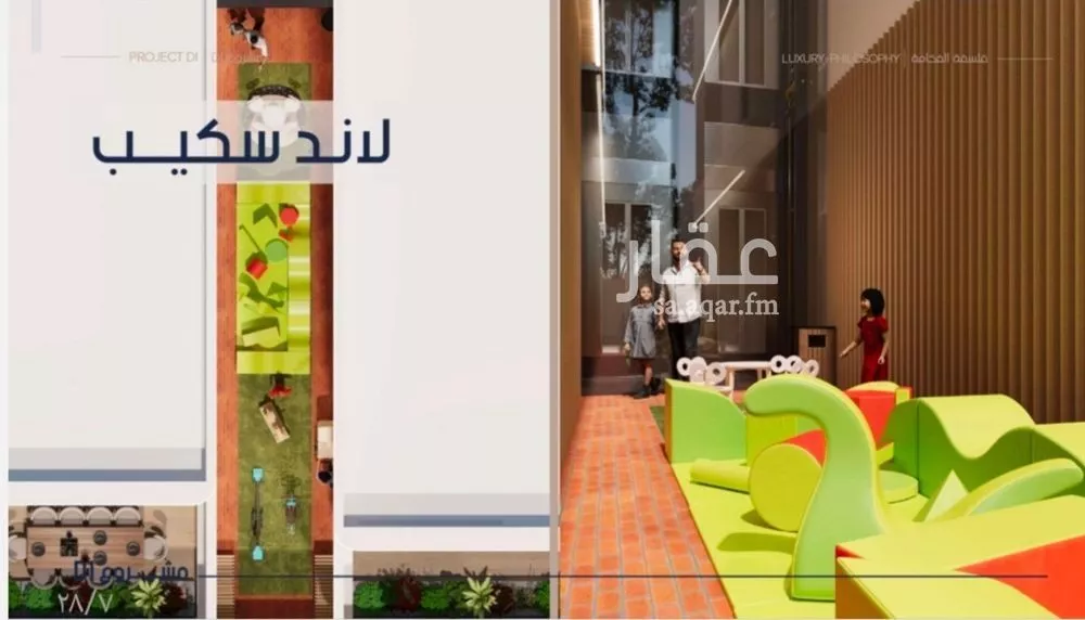 دور 6 غرف في المروة 2