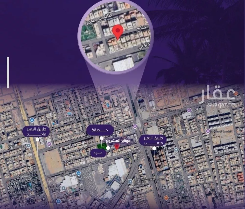 3 bedroom apartment in Al Safa, Jeddah 4