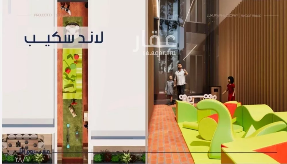 2 bedroom apartment in Al Marwa, Jeddah 9