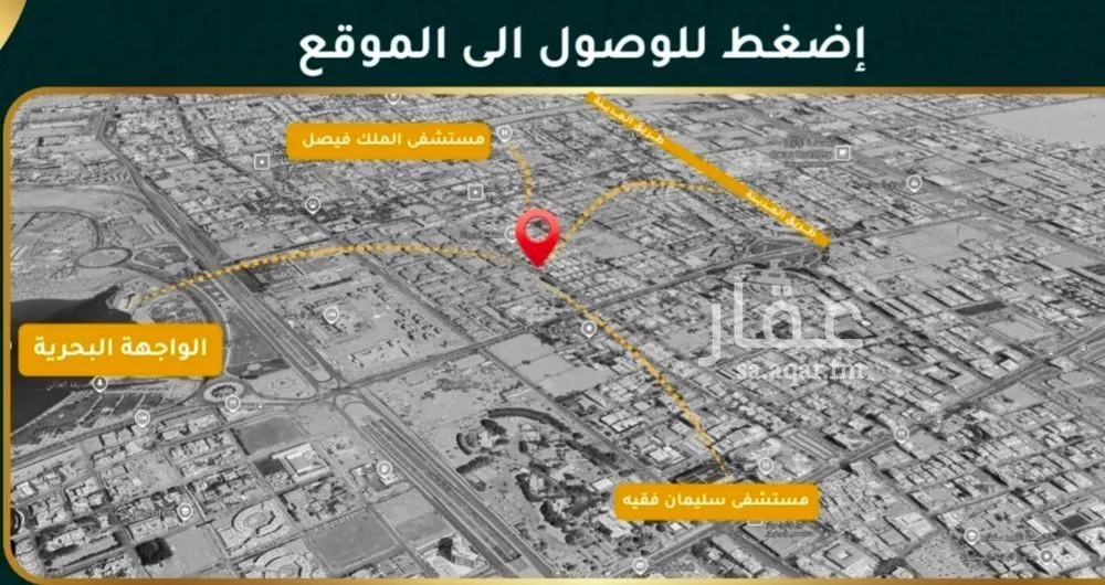 3 bedroom apartment in Al Rawdah, Jeddah 4