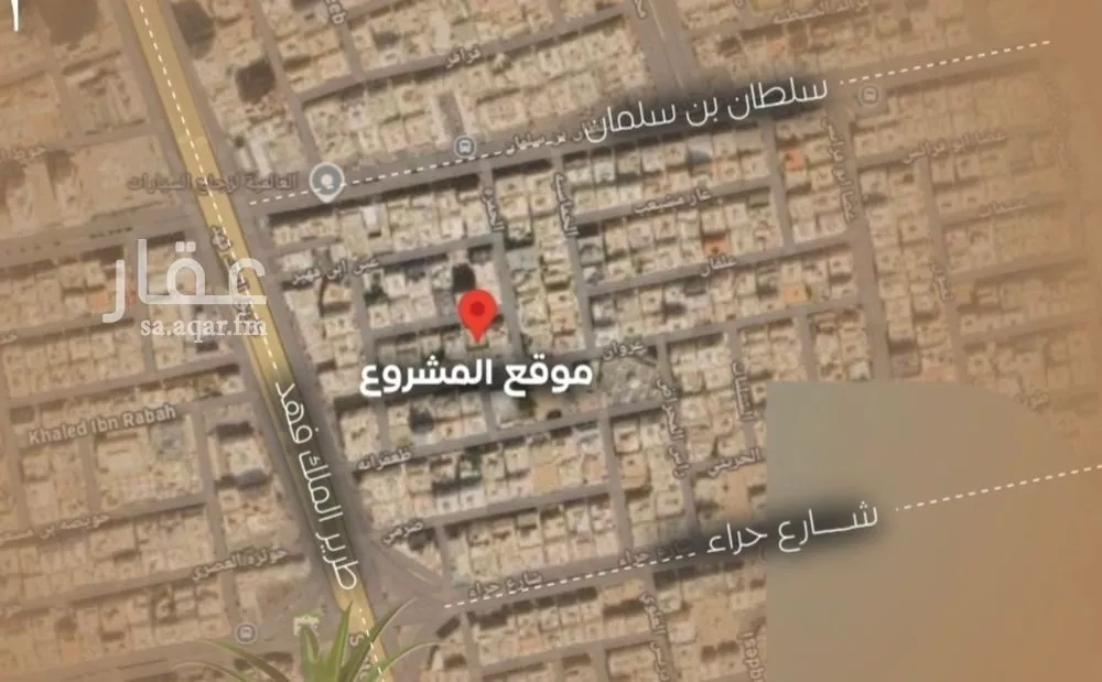 4 bedroom apartment in Al Nuzhah, Jeddah 5