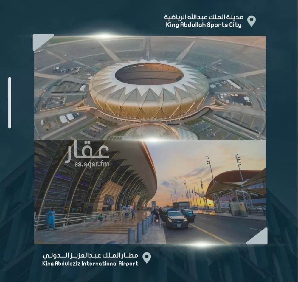 دور 5 غرف في الصوارى 5