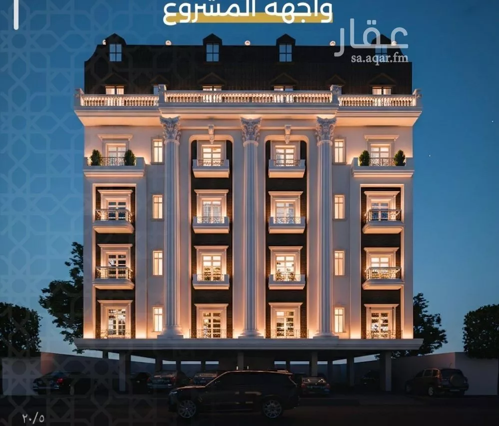 شقة 4 غرف في النزهة 4