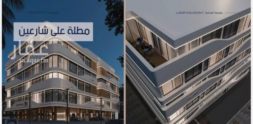 4 bedroom apartment in Al Marwa, Jeddah 11