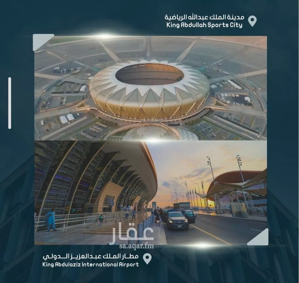 شقة 4 غرف في الصوارى 3