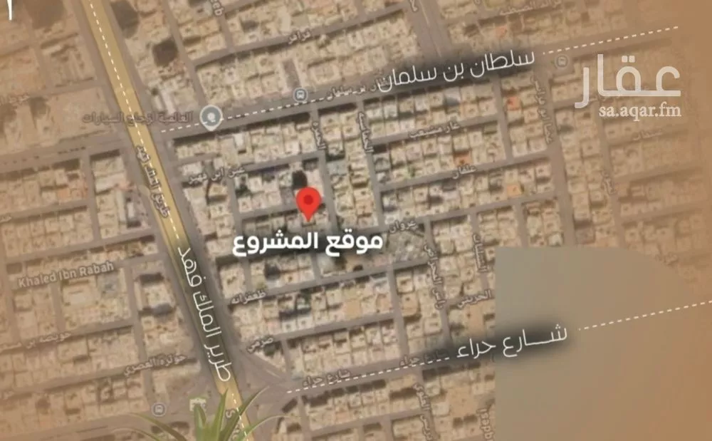 دور 5 غرف في النزهة 4