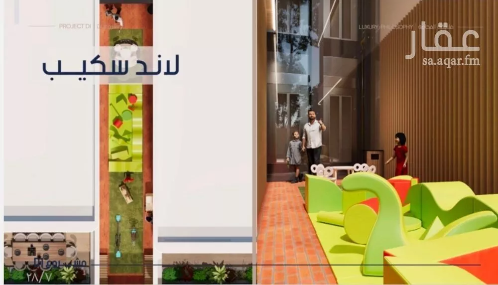 4 bedroom apartment in Al Marwa, Jeddah 7