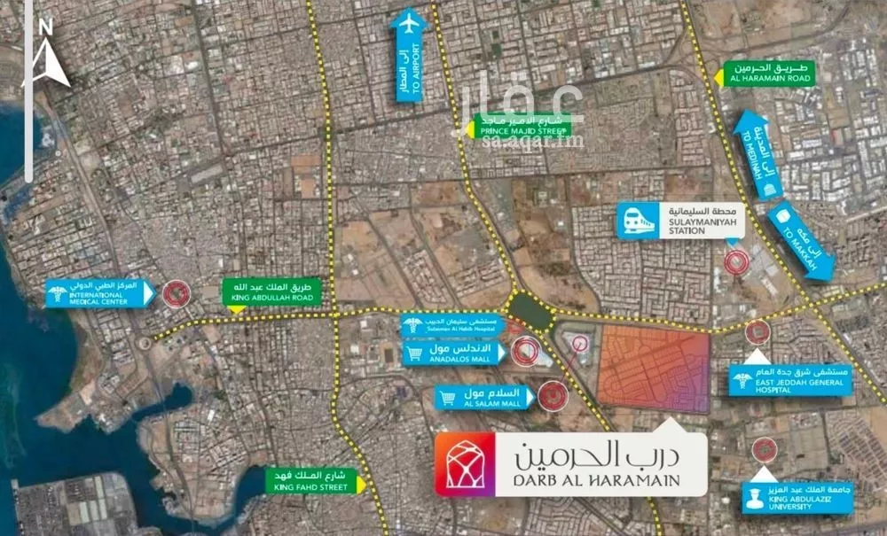 شقة 3 غرف في الفيحاء 5