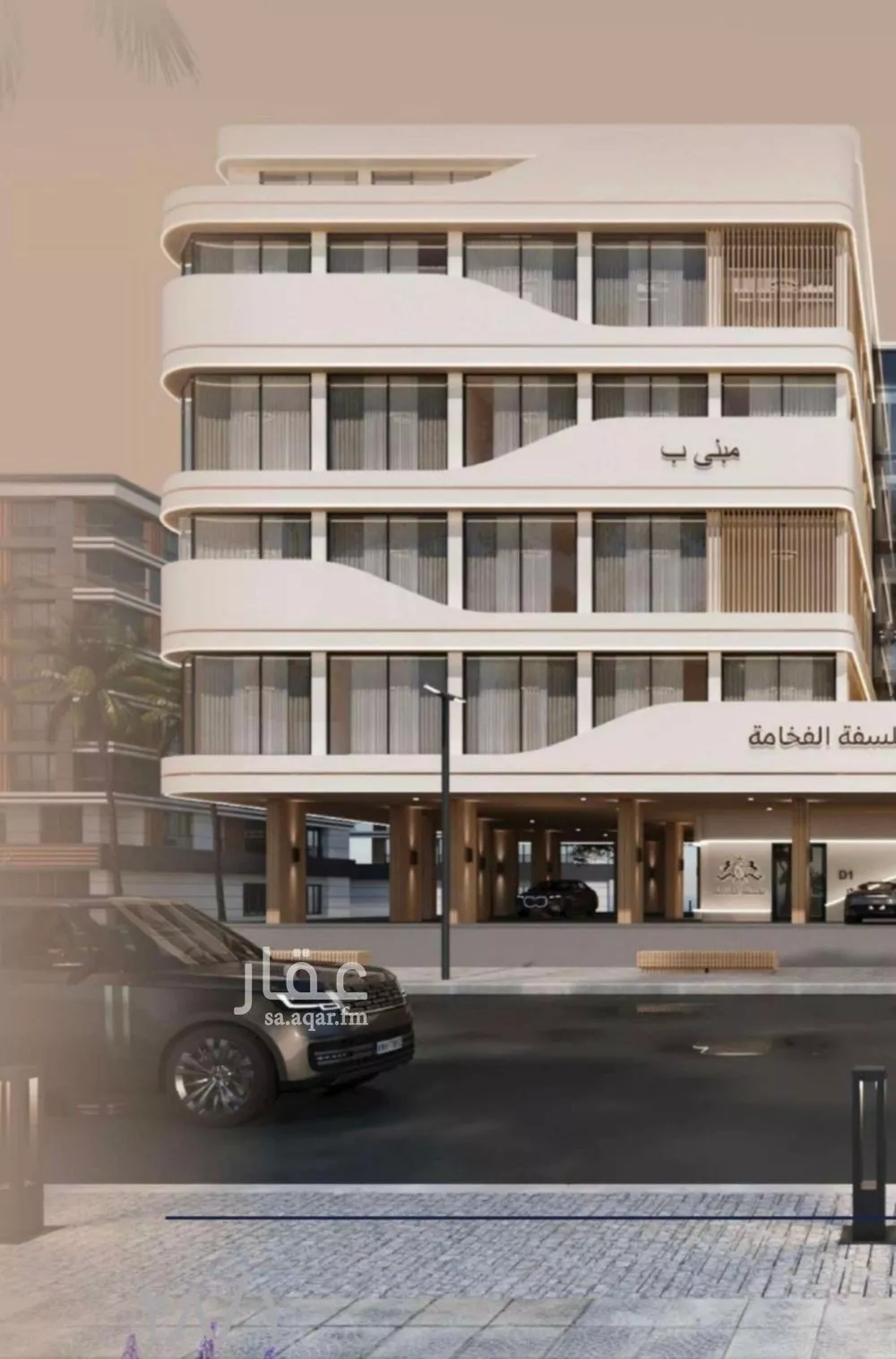 دور 6 غرف في المروة 5