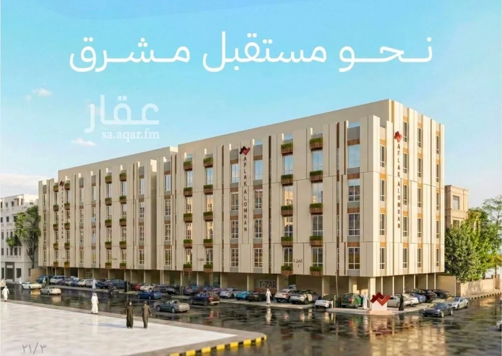 2 bedroom apartment in Mishrifah, Jeddah 7